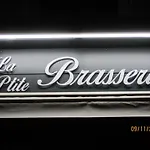 酒店 De La Poste 2*